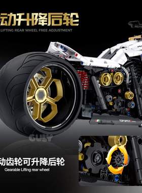 古励60522兰博1：5摩托机车大魔鬼高难度拼装积木男孩子玩具模型