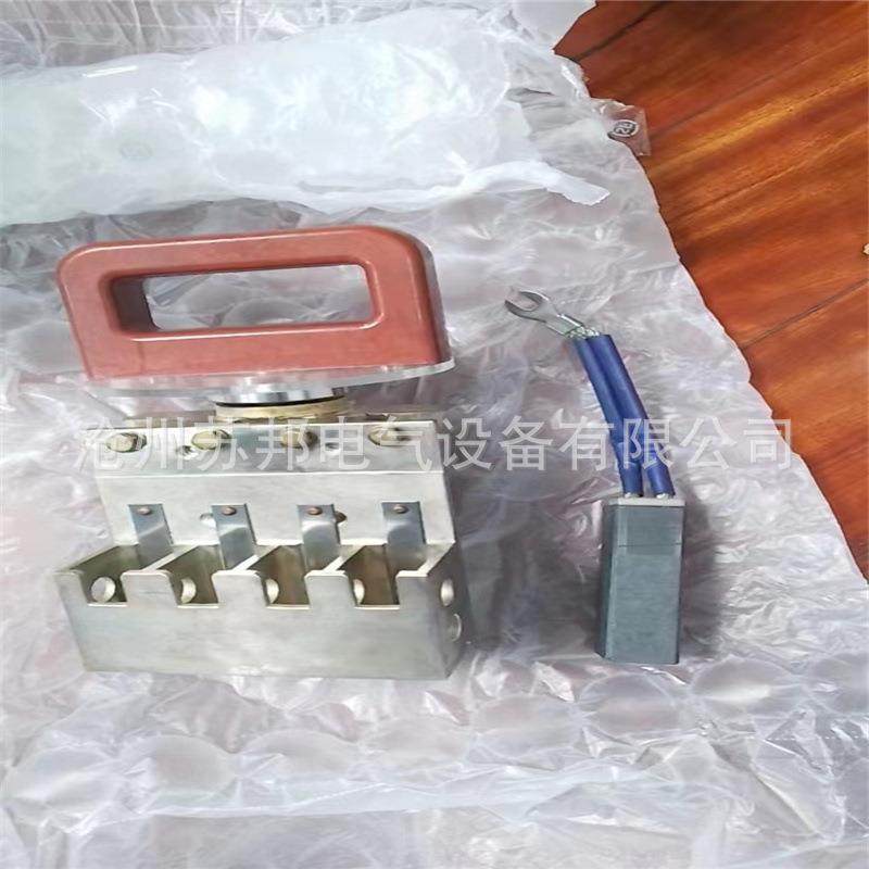 发电机碳刷634碳刷25*4*38.1*102配套用发电机碳刷刷握电机碳刷