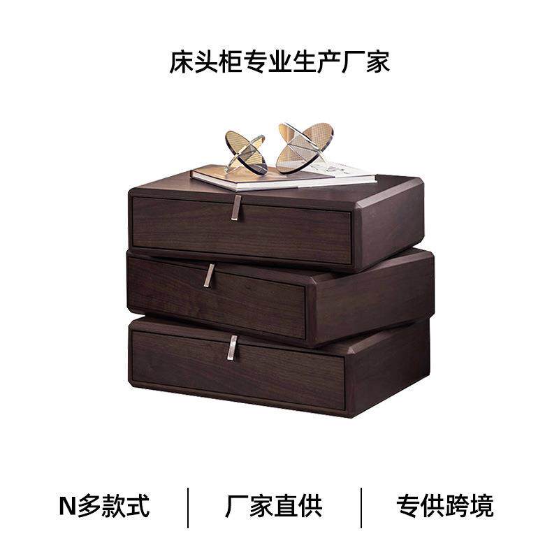 意式极简旋转三抽床头柜网红创意主卧室烟薰木储物边柜现货发