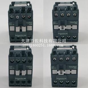 LC1N接触器LC1N0910M5N接触器LC1N3210M5N交流接触器