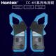 青岛汉泰CC 650400HZ交直流电流钳汽车诊断示波器配件20mA