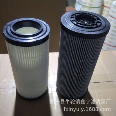 现货供应斗轮机回油过滤器滤芯TSF-250×10