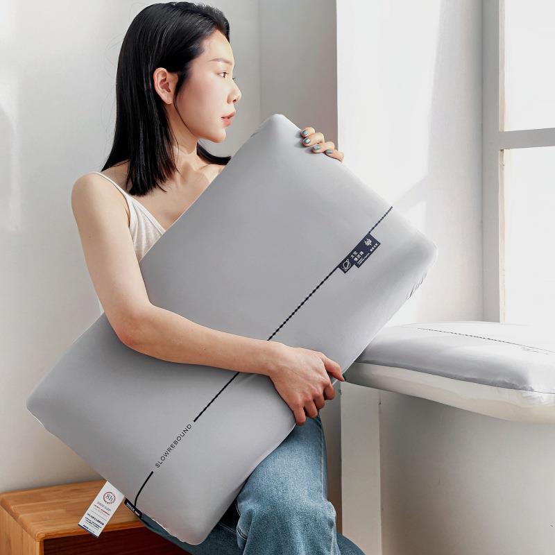 太空深睡记忆枕护颈枕侧睡男女助睡眠慢回弹枕头枕芯单人枕超柔