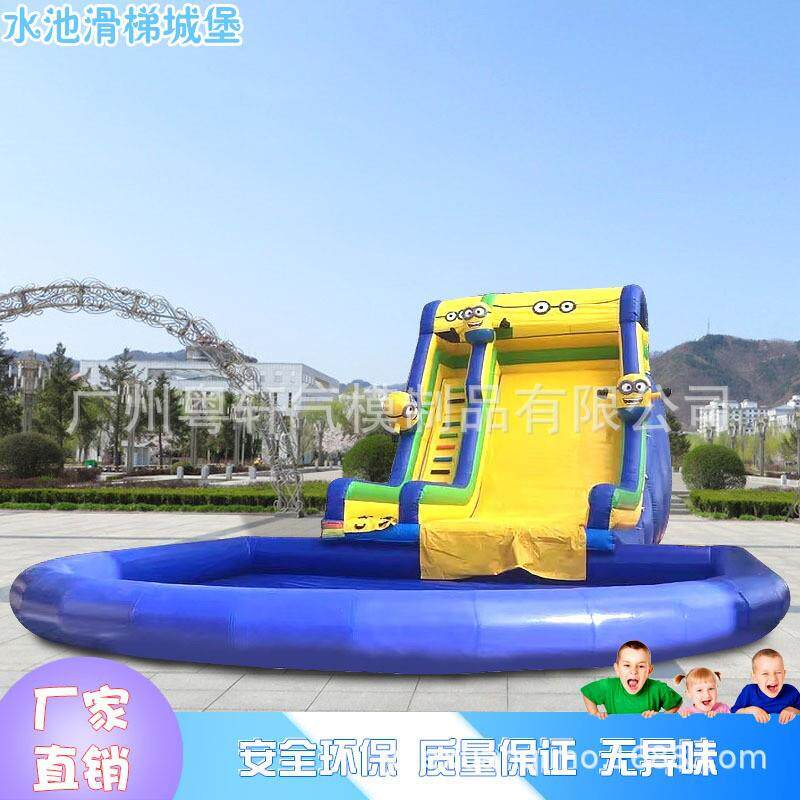 充气城堡室外户外蹦床跳床淘气堡游乐设备卡通滑梯水池城堡蹦床