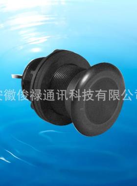 原厂船用SIMRAD西姆拉德探头换能器P319包年质保