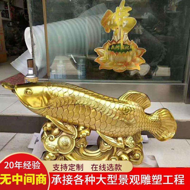 直销客厅家用金属工艺品摆件吉祥动物雕塑招财纳福室内铜雕像