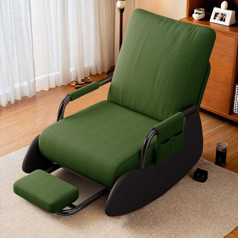 cs摇椅大人客厅懒人躺椅单人沙发椅阳台沙发休闲椅子家用金属