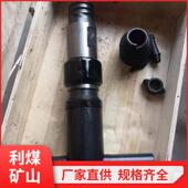 G35风镐G15风镐水泥混凝土路面破碎镐岩石破碎用大气镐