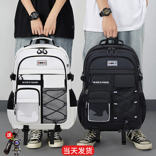 书包初中生男女孩减负护脊高中学生高颜值大容量超轻便双肩背包