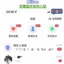 口腔医疗美容整形项目个人定制原材料专业治疗