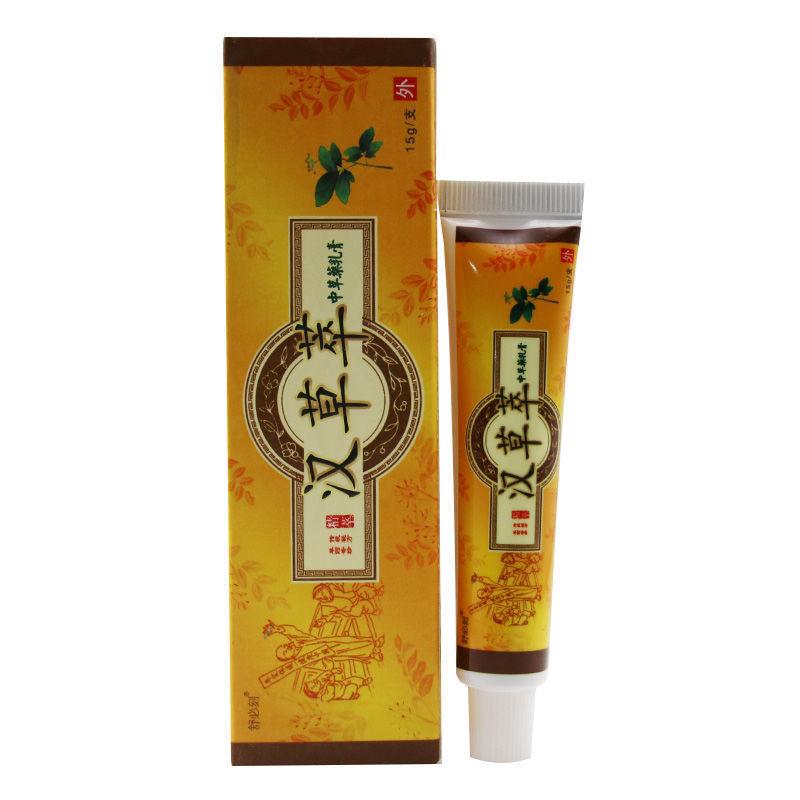 正品 舒必刻爽霸汉草萃草本乳膏草本抑菌乳膏 外用皮肤