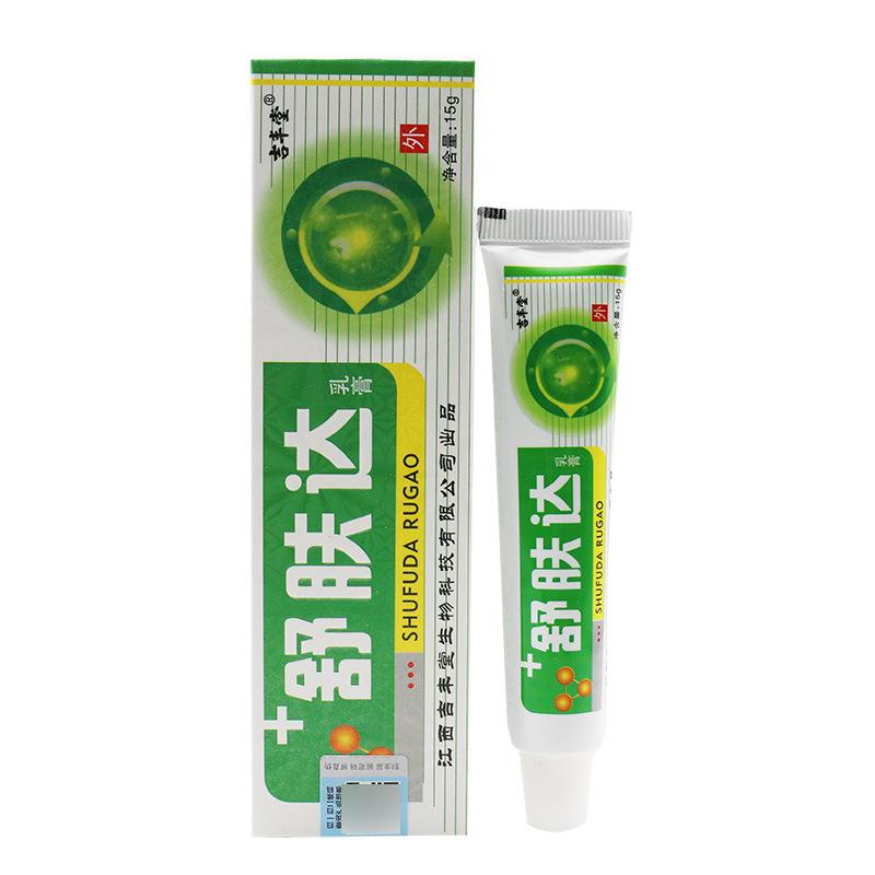 吉丰堂 舒肤达乳膏金海力克舒肤达抑菌软膏