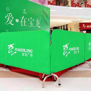 定制乒乓球场栏羽毛球体育馆挡板套罩告LOGO订做广移动铁马护围栏