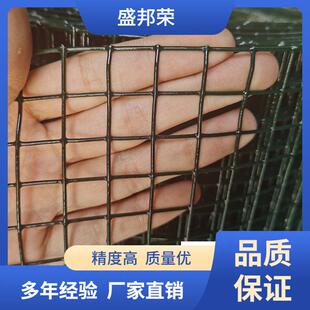 盛邦荣铁丝网防猫封阳台防鼠阳台防护网防掉儿童密围栏防盗窗