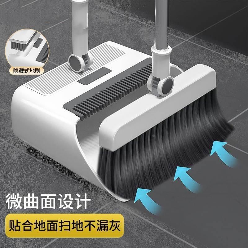 扫把簸箕套装家用2024新款组合扫帚笤帚扫地可折叠搓子捎把垃圾铲