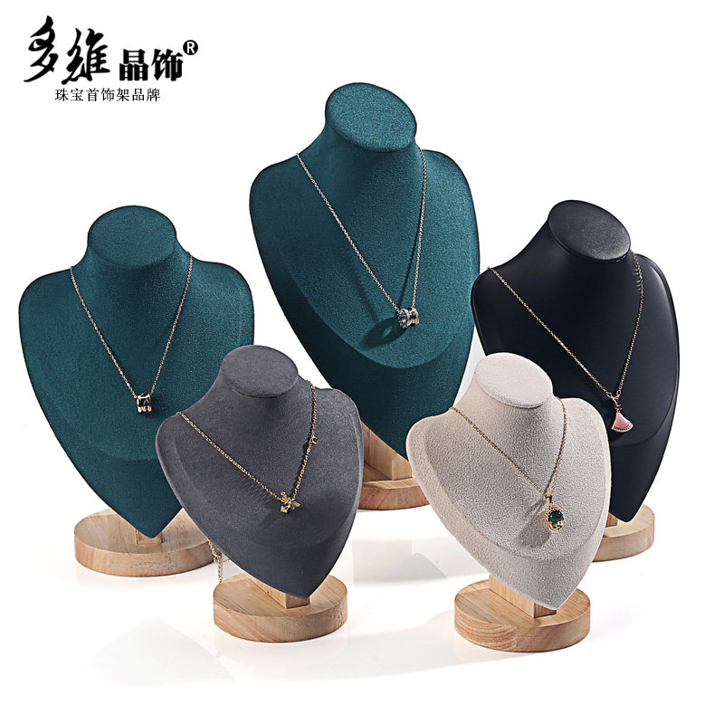 木质绒布项链展示架人像脖子颈模玉佩吊坠模特架珠宝陈列展示道具