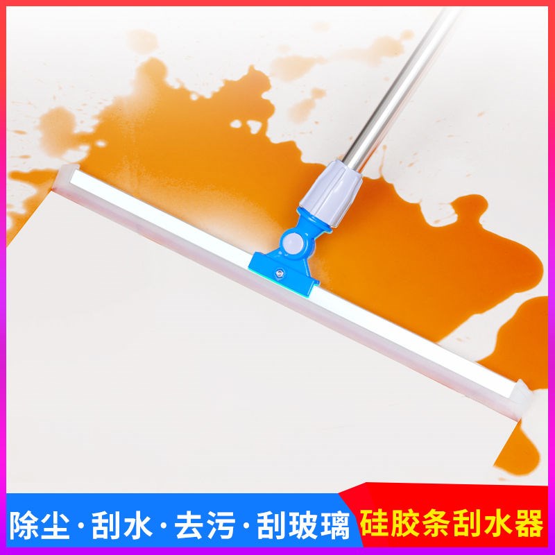 刮水器地刮硅胶家用刮子卫生间浴室瓷砖地面刮刀魔术扫把刮水板