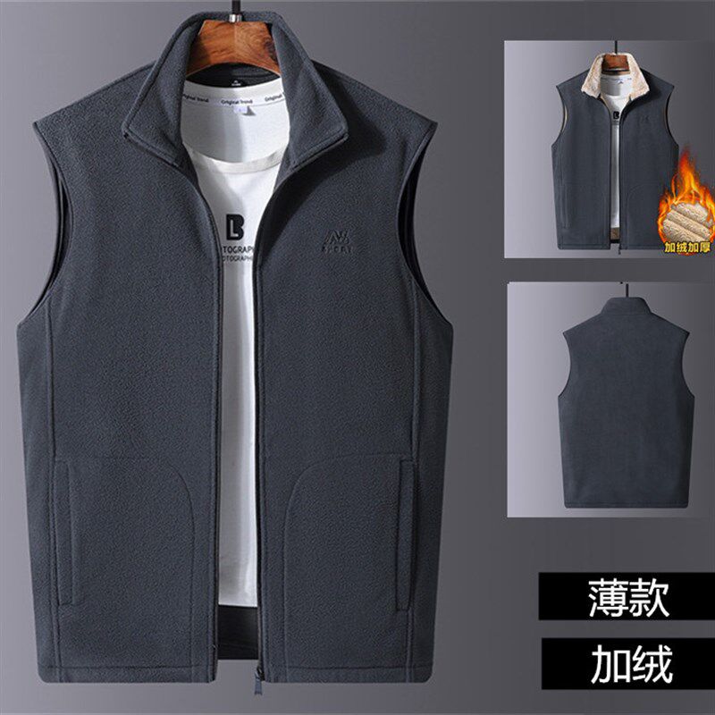 摇粒绒马甲男外穿休闲运动户外马夹男式新款春秋男士抓绒马甲卫衣