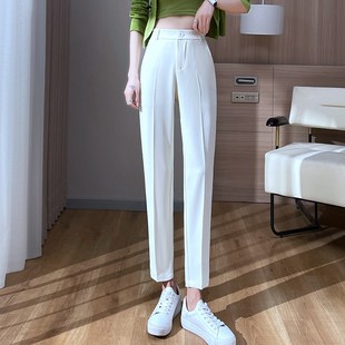 八分小个子职业垂感冰丝雪纺九分小脚哈伦裤 萝卜西装 薄款 女夏季 裤