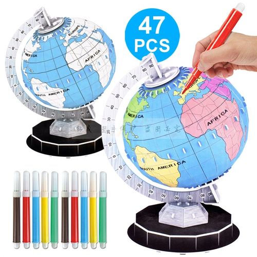 3D立体手工制作地球仪DIY材料包七年级地理自制上色拼装摆件