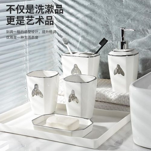厂新23新款银色陶瓷卫浴五件套洗漱套装浴室用品漱口杯牙刷杯套装