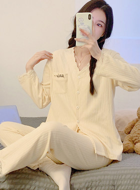 睡衣女款春秋纯棉长袖2022年新款家居服夏薄款套S装蕾丝边开衫甜