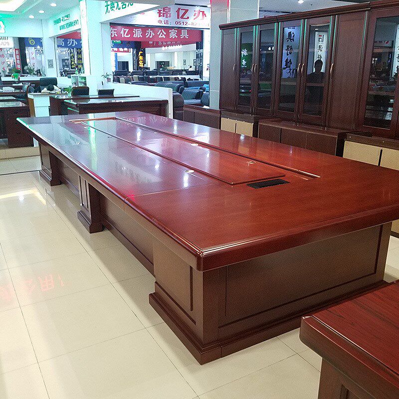 大型会议桌长桌实木高档会议洽谈桌会议室长条桌烤漆会议桌椅组合
