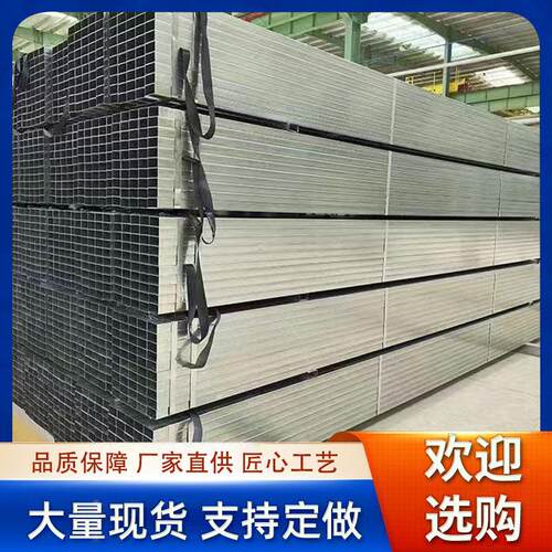 镀锌方管大小口径方钢管建筑装饰镀锌方通空心矩形管定制直缝焊管