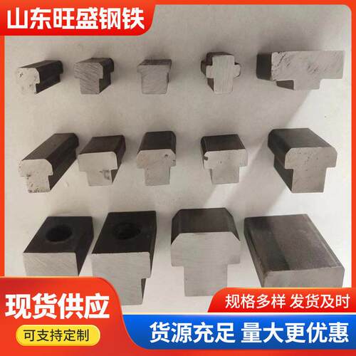 厂家定制冷拔异型钢Q345B非标定做冷拉异型钢精度异型材