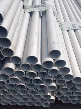 TP304/316L/321/310S/2205/2507/904L不锈钢管无缝管不锈钢焊管