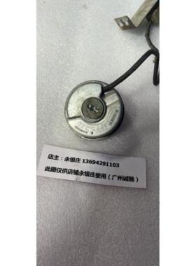 海德汉编码器 ERN 1387 2048 62S14-70 ID 385 488-52 包好