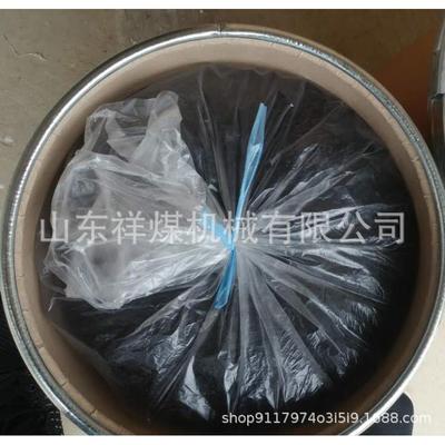 矿用避难硐霍加拉特CO消除室剂 实验矿用CO一氧化碳室催化剂