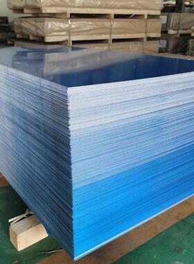 现货板100 3003 5052 5754 50683 6061铝合金铝铝板铝卷