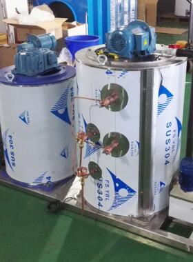 ice machine evaporator 片冰机蒸发器 片冰机冰桶