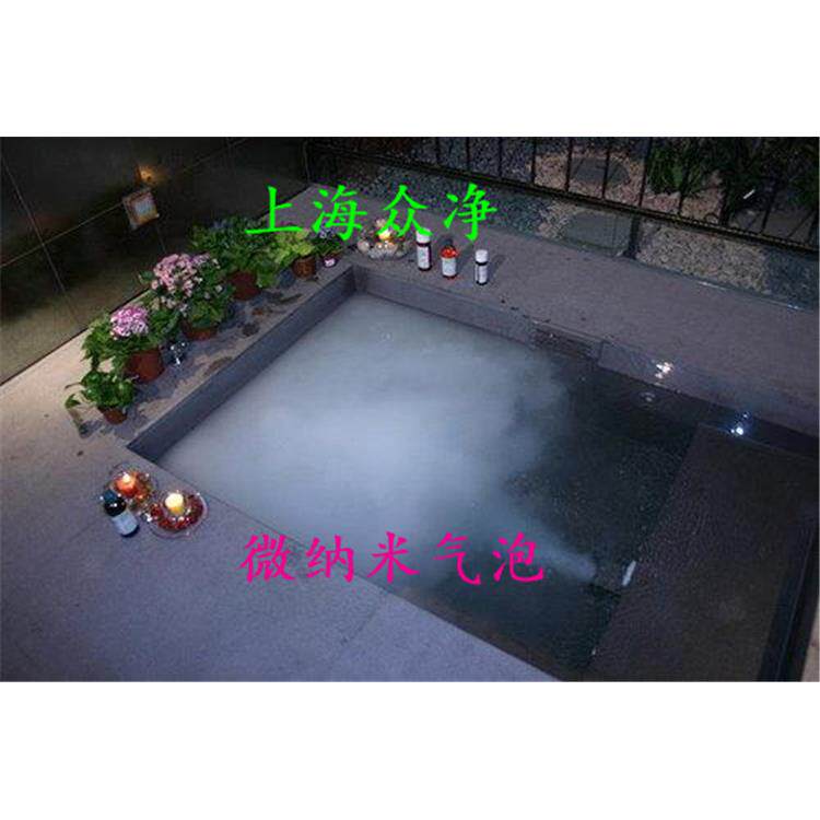 商用碳酸温泉机牛奶浴机大型牛奶浴机定制上海牛奶浴机厂家
