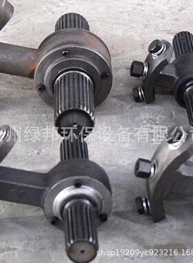 输送机中吊轴u型螺旋配件GL273/325/426/169吊轴承吊耳蛟龙中吊轴