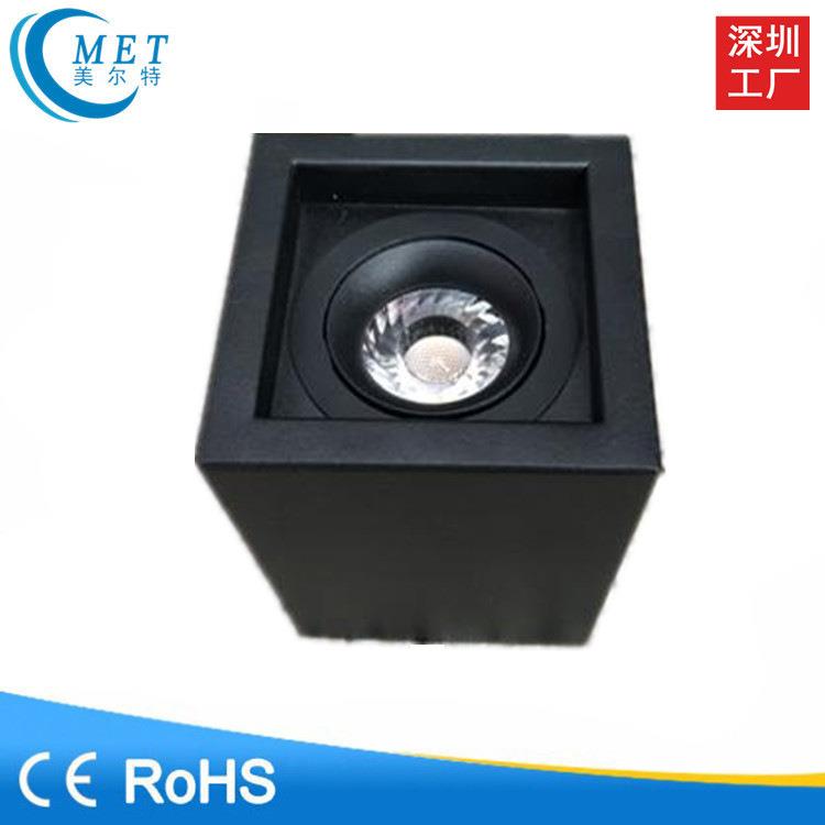 厂家直销新款高端COB明装筒灯方形LED明装筒灯7W10W质保三年