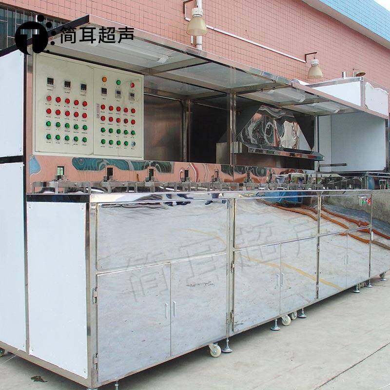 多槽超声波清洗机SMT钢网PCBA线路板除油污清洗烘干一体设备,五金/工具,超声波清洗设备,淘宝优惠券,粉丝福利购,淘宝优惠卷