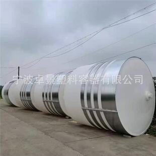锥底10吨塑料水塔耐酸碱沉淀罐0T塑料桶15T立式20吨水罐防腐