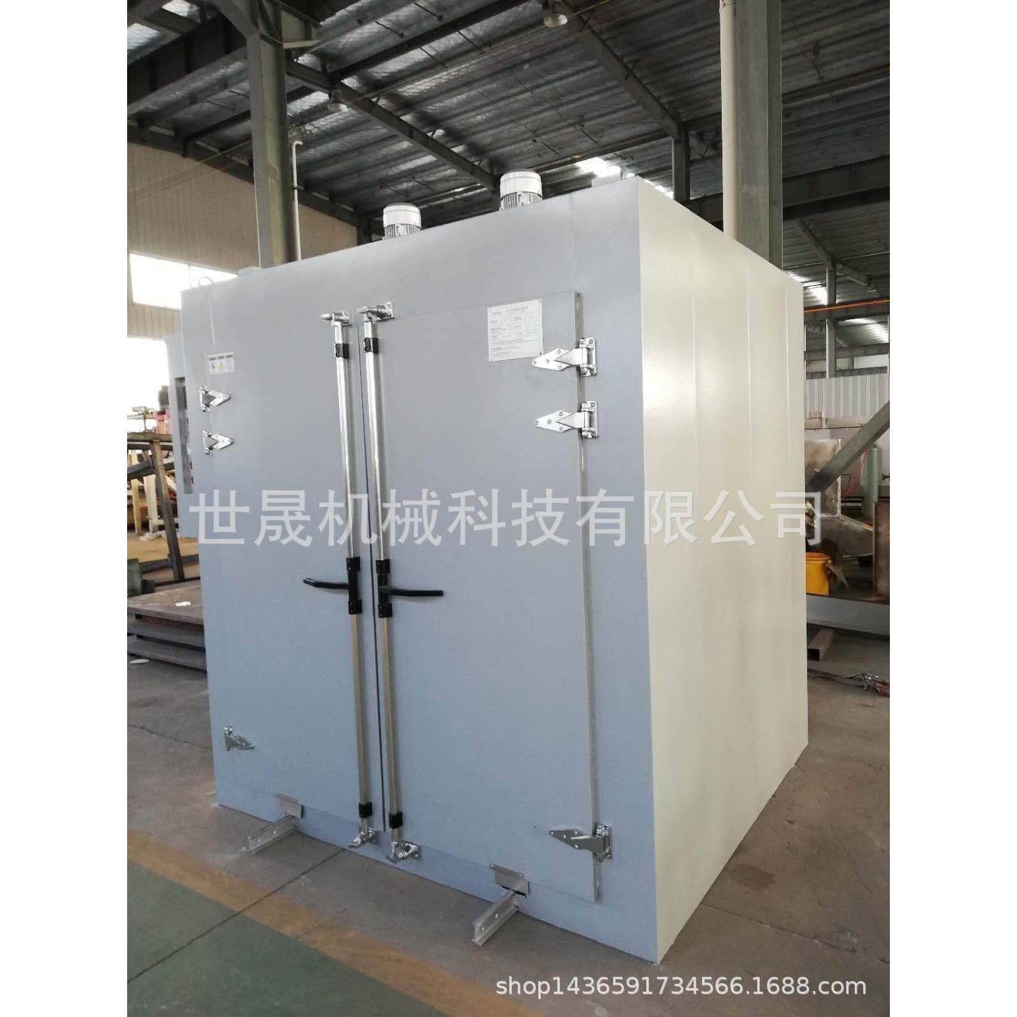 达克罗涂液箱式固化炉价格好品质优厂家直供,五金/工具,干燥箱,淘宝优惠券,粉丝福利购,淘宝优惠卷