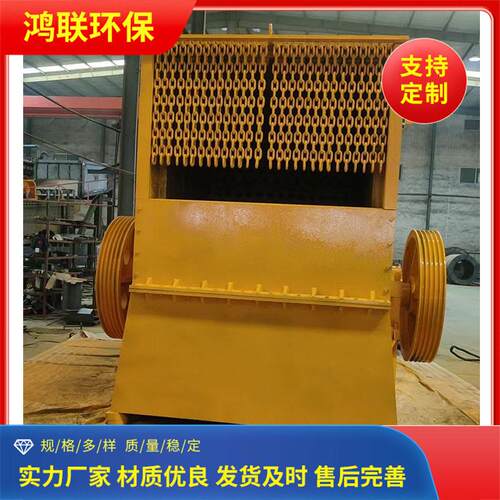 石子破碎机箱式破碎机多种石料破碎大口径破碎机厂家