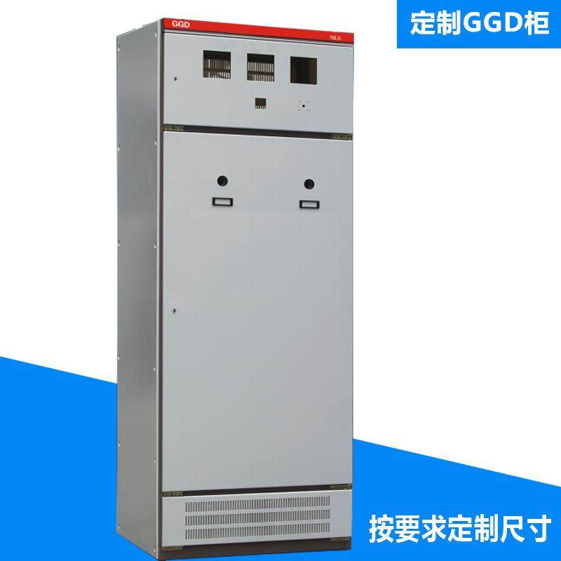GGD高低压无功电容补偿柜配电柜低压进线柜出线柜2200*800*600,电子/电工,配电控制柜/控制箱,淘宝优惠券,粉丝福利购,淘宝优惠卷