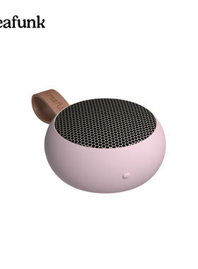 丹麦Kreafunk aGO2 便携式蓝牙小音响家用迷你户外无线音箱6W送礼