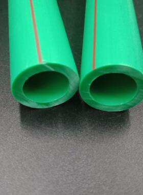 家装精品上海管绿色管材管件ppPr水管双色自 PPR来水水管绿色PR管