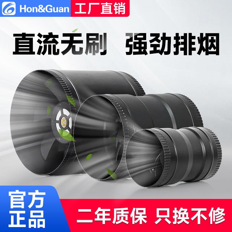 3寸换气扇卫生间排气扇增压斜流排烟机PVC管道风机小型抽风机