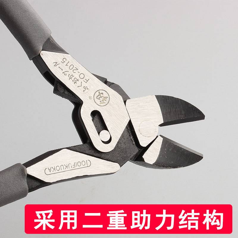 福冈工具FO-2015斜口钳/电子电工剪工业钢丝剪钳斜嘴钳子8寸 偏口