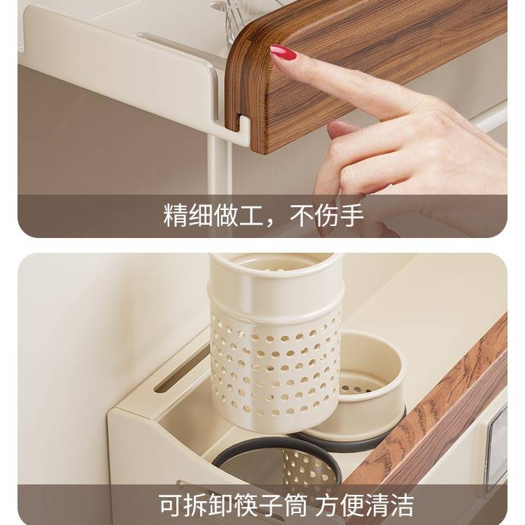 胡桃木厨房置物架壁挂调料瓶调味料瓶子收纳多功能免打孔实木架子