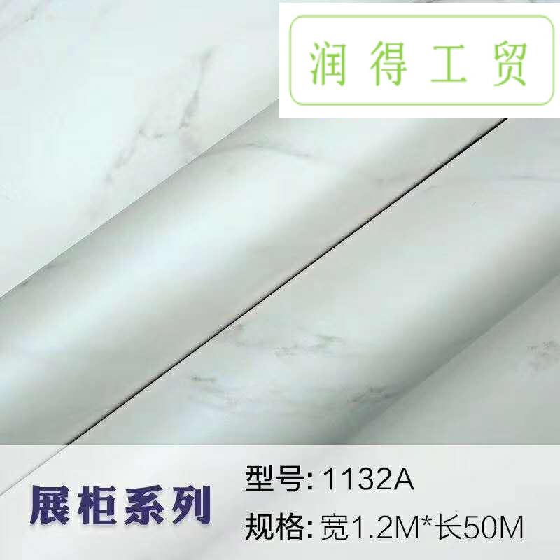 PVC大理石纹木纹家具加厚波音软片翻新贴膜墙纸衣柜贴地板贴
