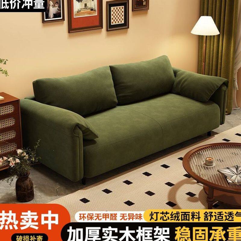 大象耳朵懒人沙发小户型小沙发家用客厅办公布艺沙发现代公寓沙发