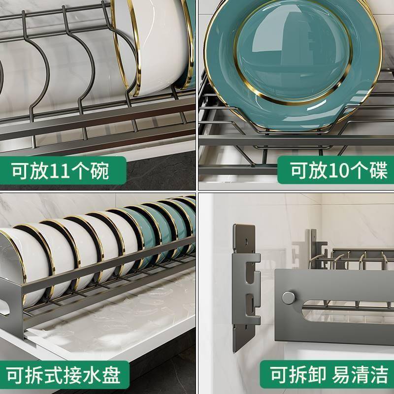 免打孔厨房晾放碗架沥水滤水家用碗碟收纳碗盘子架子置物架壁挂式